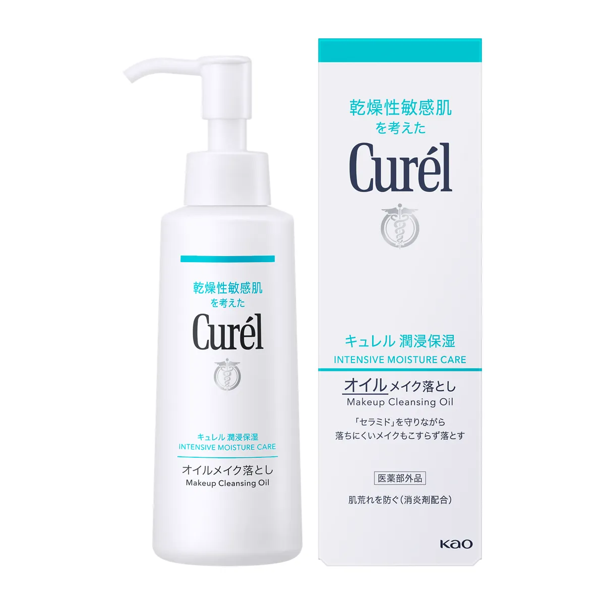 Óleo Demaquilante Curél Peles Secas e Sensíveis 150ml