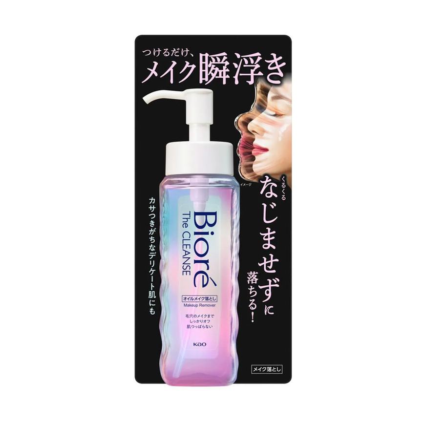 Refil Removedor de Maquiagem Bioré The Cleanse 280ml