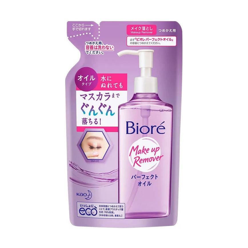 Óleo Demaquilante Facial Bioré - Cleansing Oil Refil 210 ML