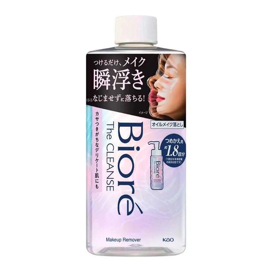 Demaquilante Facial Refil Biore Refil The Cleanse 280ml