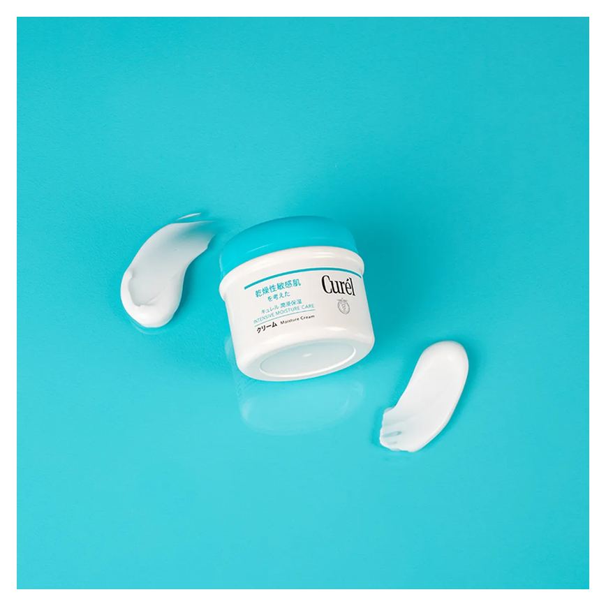 Creme Hidratante Coporal Curél Peles Secas e Sensíveis 90g