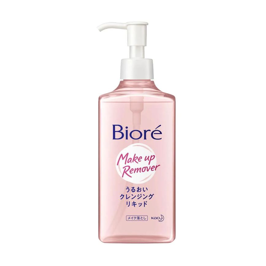 Bioderma Sensibio Cleansing Oil Kit com 2 Unidades