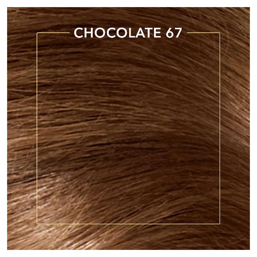 Tinta de Cabelo Permanente Koleston Noites Iluminadas - Chocolate