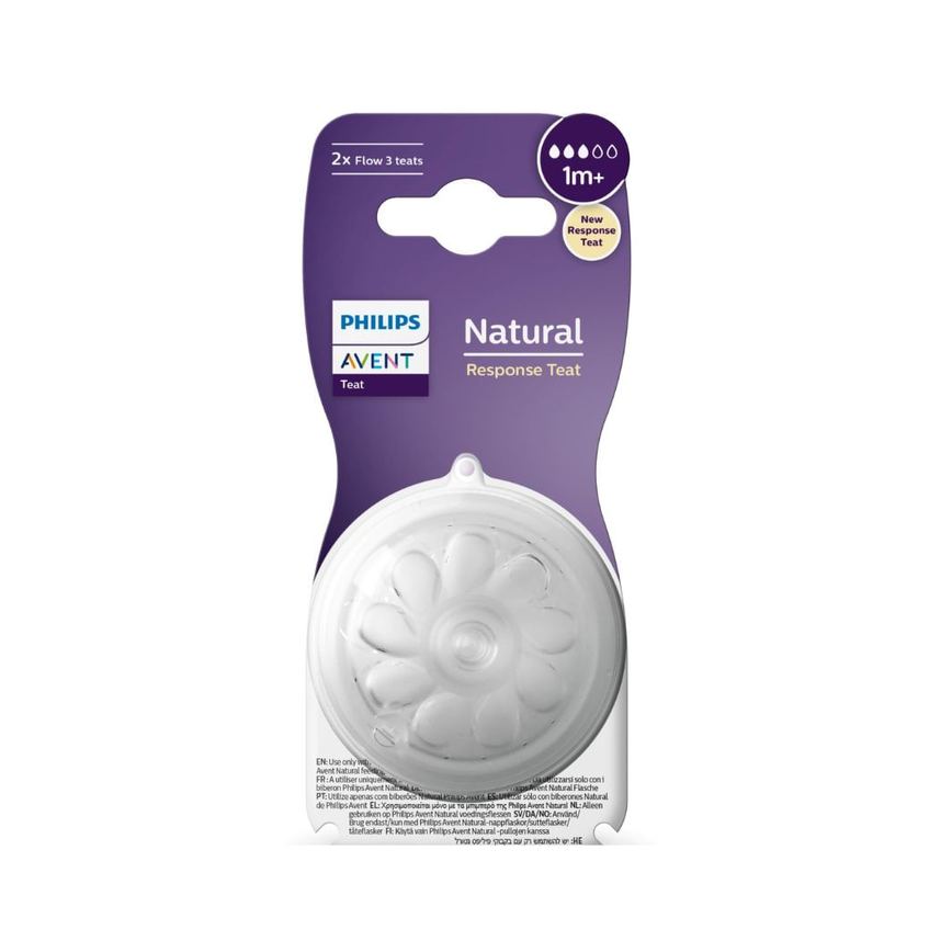 Bico para Mamadeira Philips Avent Pétala +1meses Fluxo Médio Silicone Tamanho 3 2 Unidades
